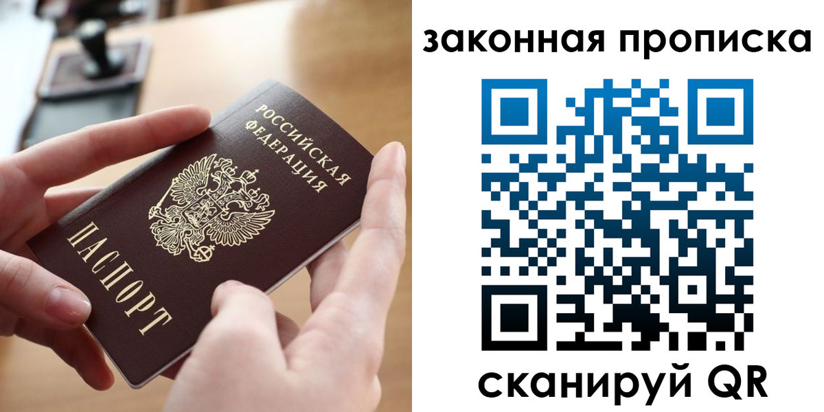форма 3 в Петров Вале